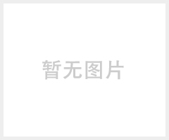 广西玉林节电器批发